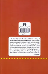 دلوز
